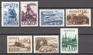1941, USSR, The Industrialization of the USSR (Full Set, MNH)
