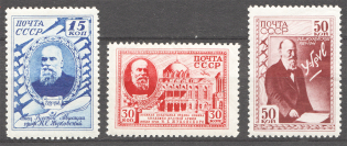 1941, USSR, 20th Anniversary of the Death of Zhukovski (Full Set, MNH)