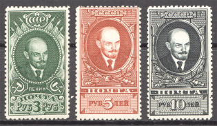1939-40 USSR Lenin (Full Set, MNH)