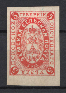 1883 5k Opochka Zemstvo, Russia (Proof in Red)