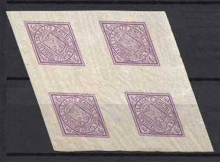 1880 5k Pskov Zemstvo, Russia (Schmidt #6, Block of Four, MH/MNH, CV $100+)