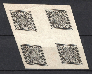 1881 3k Pskov Zemstvo, Russia (Schmidt #8, Block of Four, MH/MNH, CV $120+)