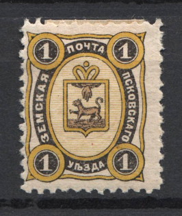 1896 1k Pskov Zemstvo, Russia (Schmidt #22)