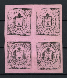 1881 5k Tikhvin Zemstvo, Russia (Schmidt #20, Block of Four, CV $200+)