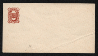 1889 Oster Zemstvo 3k Postal Stationery Cover, Mint (Schmidt #1, Watermark \\\ lines 30° degrees, CV $200)