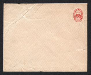 1891 Ust-Sysolsk Zemstvo 2k Postal Stationery Cover, Mint (Schmidt #11, Watermark 5.5 lines per 1cm, CV $300)