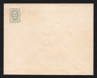 1884 Kadnikov Zemstvo 4k Postal Stationery Cover, Mint (Schmidt #3, Watermark lines ///, CV $150)