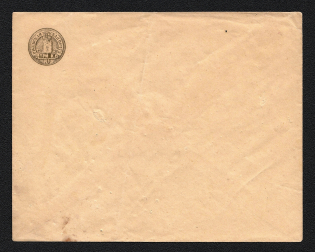 1891 Rzhev Zemstvo 3k Postal Stationery Cover, Mint (Schmidt #15E, CV $300)