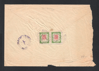 Gadiach Zemstvo registered cover locally addressed from the village Krasna Luka to the administration of the district