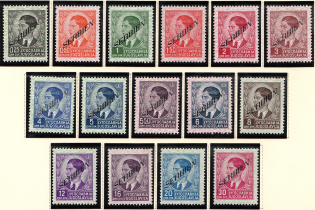 1941 Serbia Reich Occupation (Full Set, CV $50)