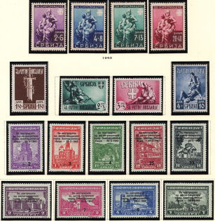 1942-43 Serbia Reich Occupation (Full Sets, 3 Scans, MNH/MH)