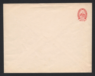 1893 Ust-Sysolsk Zemstvo 2k Postal Stationery Cover, Mint (Schmidt #14, Watermark lines, CV $300)