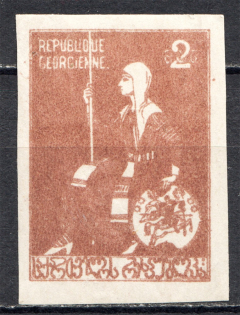 1919-20 Georgia Civil War 2 Rub (Without `RUB` in Value, Printing Error)