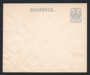 1895 Totma Zemstvo 7k Postal Stationery Cover, Mint (Schmidt #4, Watermark lines \\\, CV $300)