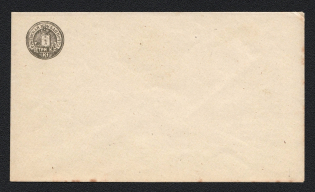 1891 Rzhev Zemstvo 3k Postal Stationery Cover, Mint (Schmidt #17, Watermark lines, Violet Interior, CV $300)