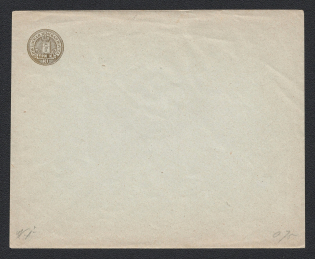 1891 Rzhev Zemstvo 3k Postal Stationery Cover, Mint (Schmidt #15B, CV $300)