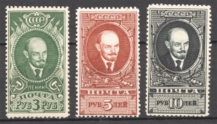 1939-40 USSR Lenin (Full Set, MH/MNH)