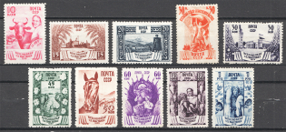 1939 USSR The All-Union Fair `New in the Agriculture` (Full Set)