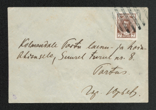 Mute Cancellation of Laisgolm, Letter (Laisgolm, Levin #521.01, p. 144)