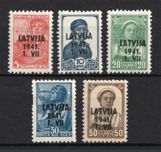 1941 Occupation of Latvia, Germany (MNH/MLH)