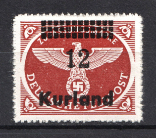 1945 `12` Occupation of Kurland, Germany (MNH)