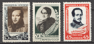 1939 USSR The 125th Anniversary of the Lermontov Birth (Full Set)