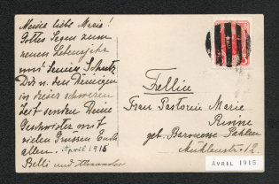 Mute Cancellation of Оrrisaar, Picture’s Postcard (Оrrisaar, Levin 523.01, p. 147)