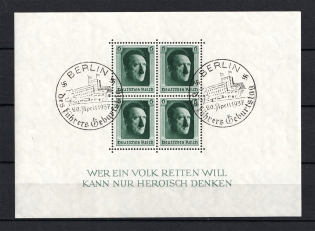 1937 Third Reich, Germany (Souvenir Sheet Mi. 7, Special Commemorative Cancellation BERLIN W 62, CV $20)