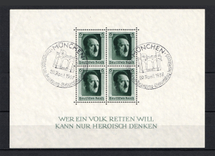 1937 Third Reich, Germany (Souvenir Sheet Mi. 7, Special Commemorative Cancellation MUNICH, CV $20)