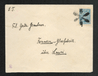 Mute Cancellation of Pernov, Commercial Letter (Pernov, Levin #523.01, p. 148)