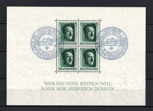 1937 Third Reich, Germany (Souvenir Sheet Mi. 7, Special Commemorative Cancellation NURNBERG, CV $20)