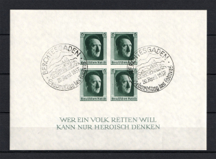 1937 Third Reich, Germany (Souvenir Sheet Mi. 8, Special Commemorative Cancellation BERCHTESGADEN, CV $40)