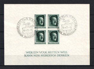 1937 Third Reich, Germany (Souvenir Sheet Mi. 8, Special Commemorative Cancellation BERLIN W 62, CV $40)