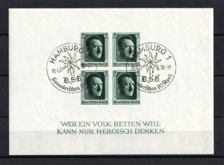 1937 Third Reich, Germany (Souvenir Sheet Mi. 8, Special Commemorative Cancellation HAMBURG, CV $40)