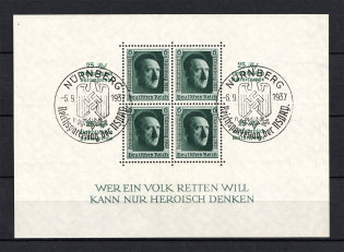 1937 Third Reich, Germany (Souvenir Sheet Mi. 11, Special Commemorative Cancellation NURNBERG, CV $80)