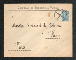 Mute Cancellation of Revel, Commercial Letter (Revel, Levin #512.08, p. 161)