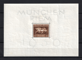 1937 Third Reich, Germany (Souvenir Sheet Mi. 4x, CV $10)