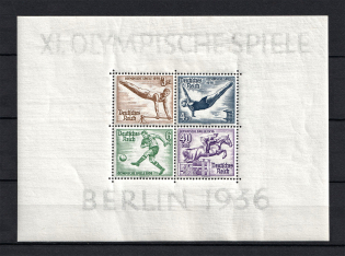 1936 Third Reich, Germany (Souvenir Sheet Mi. 5x, CV $70)