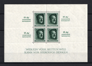 1937 Third Reich, Germany (Souvenir Sheet Mi. 9, CV $70)
