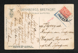 Mute Cancellation of Tukuum, Picture Postcard (Tukuum, Levin, # 337.01, p. 129)