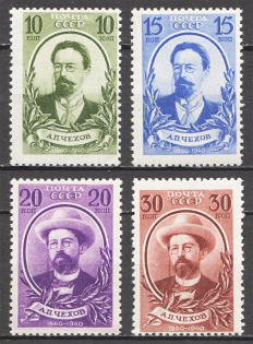 1940 USSR 80th Anniversary of the Birth of Chekhov (Full Set)