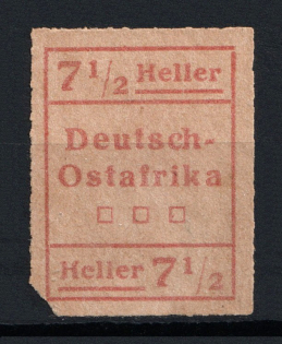 1916 East Africa, German Colony (Signed, Type I, CV $40)