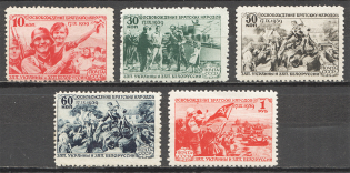 1940 USSR The Re-Unification Ukraine SSR and Byelorussia SSR (Full Set)