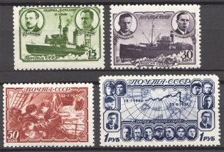 1940 USSR The Polar Drift of the Ice Breaker `Georgy Sedov` (Full Set)