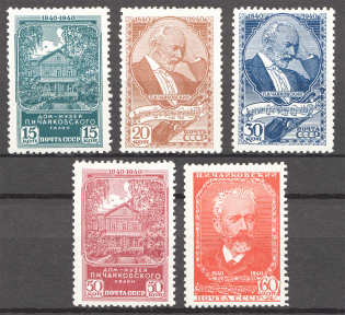 1940 USSR The 100th Anniversary of the Chaikovsky's Birthday (Full Set)