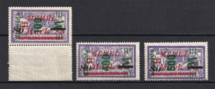 1923 Klaipeda Memel, Germany (Full Set)