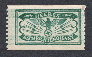 Army Intelligence Service, Germany (MNH)