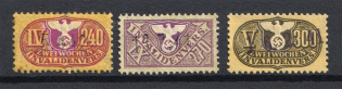 1941-42 Disability Insurance Revenue Stamps, Germany (Canceled)