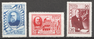 1941 USSR 20th Anniversary of the Death of Zhukovski (Full Set)