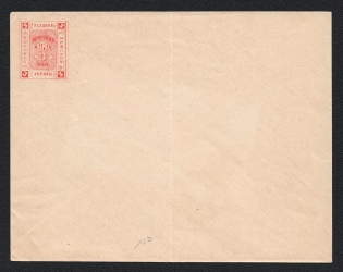 1886 Luga Zemstvo 3k Postal Stationery Cover, Mint (Schmidt #1A?, Size 150 x 116mm NOT RECORDED, Rare)
